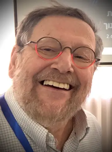 פרופ' עזריה ריין